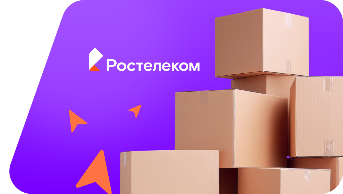 Переезд в новую квартирув посёлок Садовое (Калининградская область)